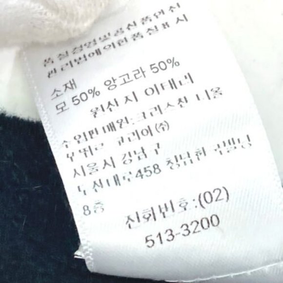 DIOR 95CHE200100 Logo fringe Large format shawl Scarf wool / Angola Green/Black - Picture 3 of 10